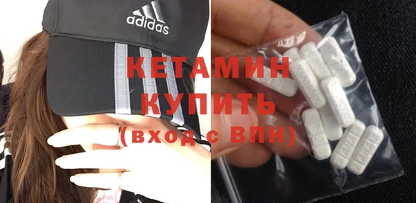 каннабис Нефтегорск