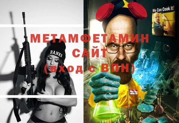 кокс Апатиты