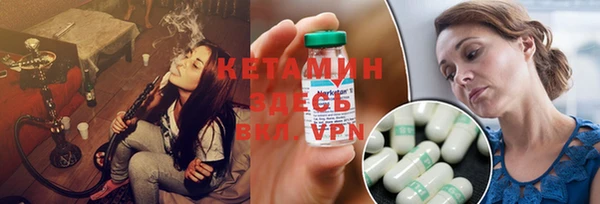 каннабис Нефтегорск