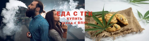 jwh Нея