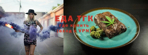 кокс Апатиты