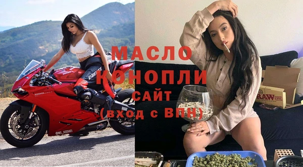jwh Нея