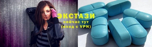 кокс Апатиты