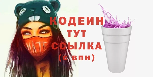jwh Нея