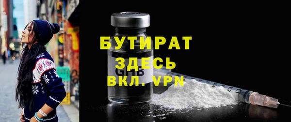 jwh Нея