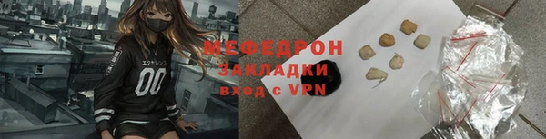 jwh Нея