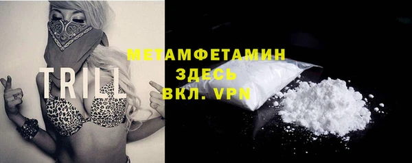 jwh Нея