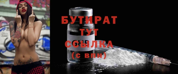 jwh Нея