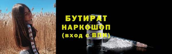 jwh Нея