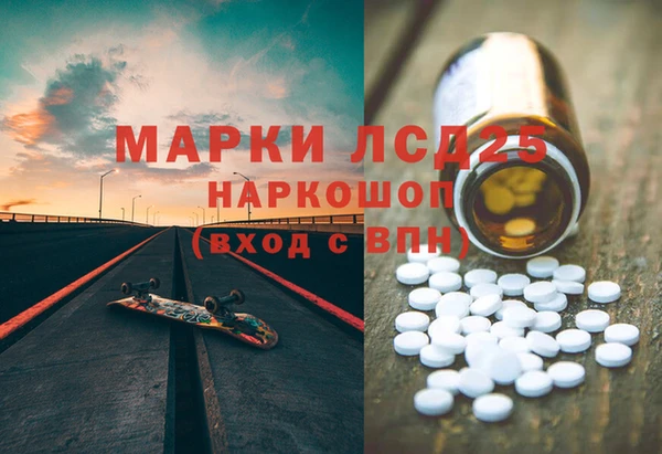 jwh Нея