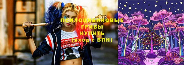 jwh Нея