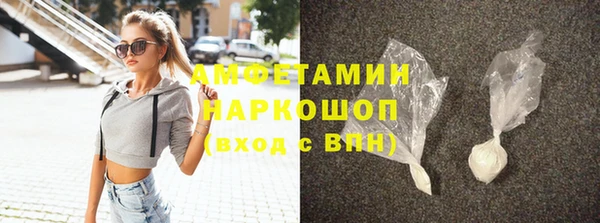 каннабис Нефтегорск