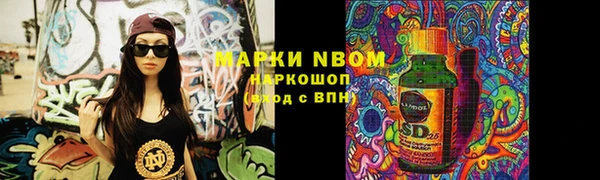 jwh Нея