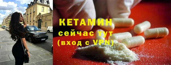 jwh Нея