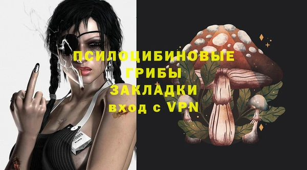 jwh Нея