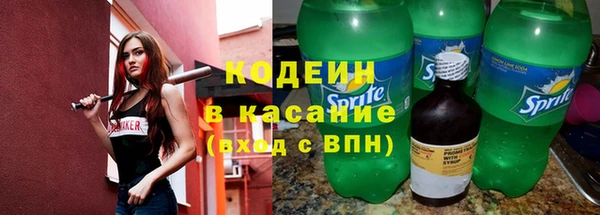 каннабис Нефтегорск