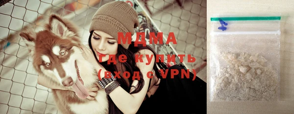 jwh Нея