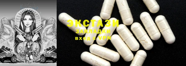 каннабис Нефтегорск