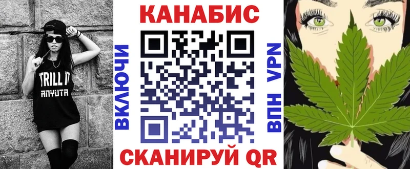 Бошки марихуана OG Kush  Купить где  Еманжелинск 